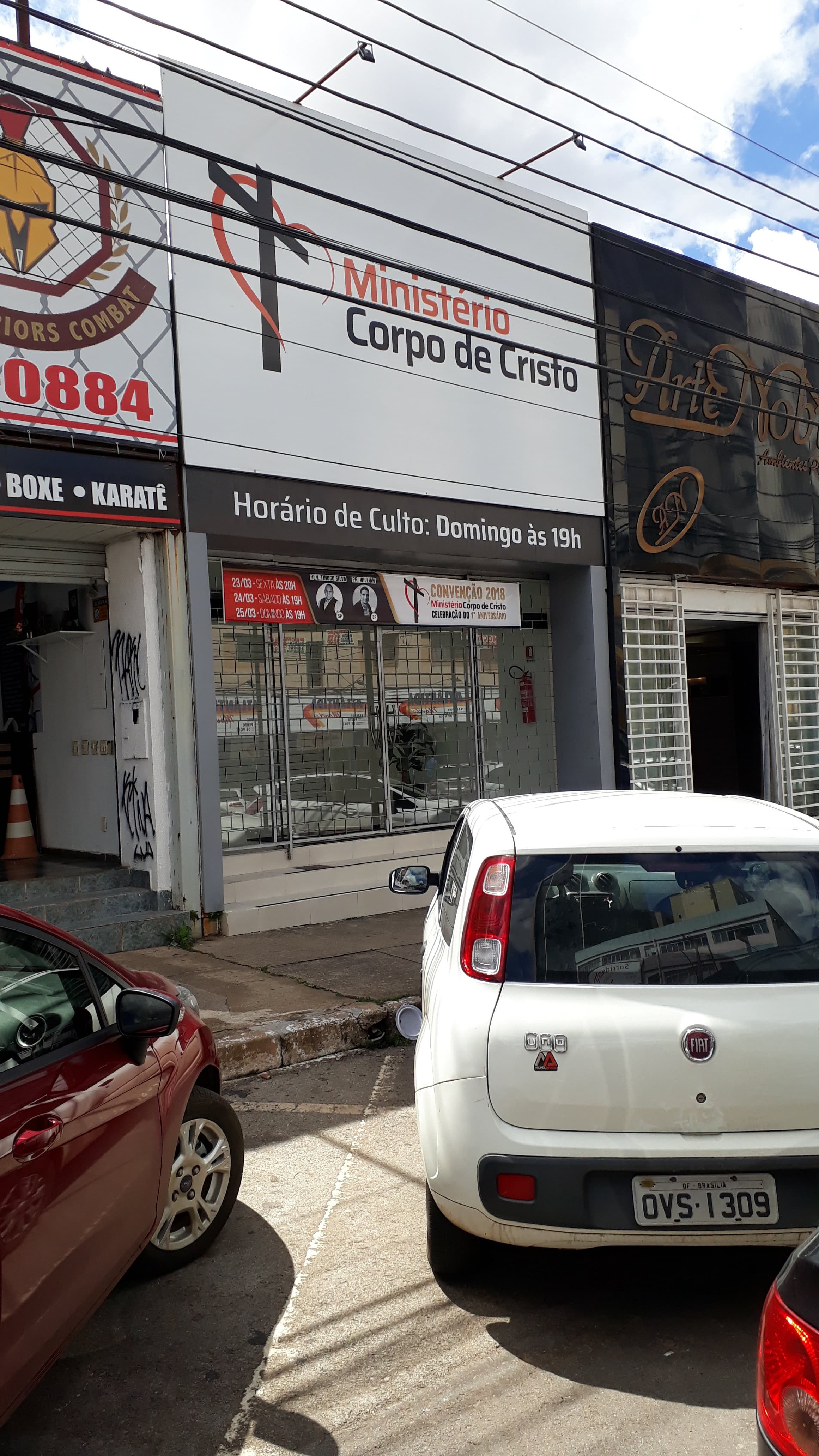Fachada do MCC na QNA
